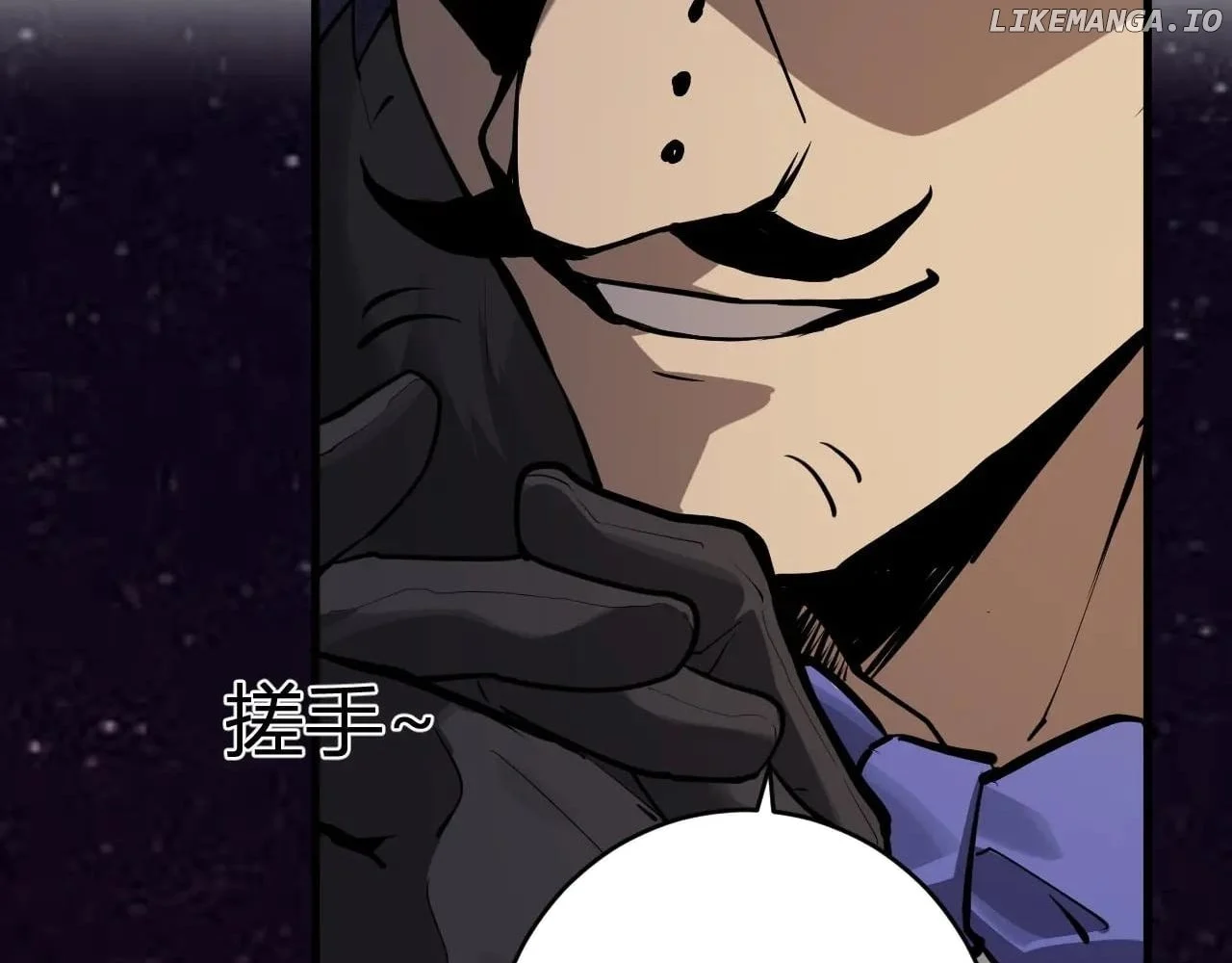Virus King Chapter 65 19